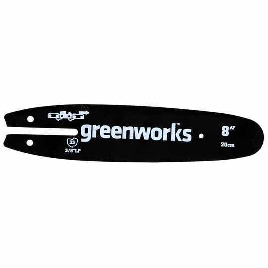 Шина 20 см для высотореза сучкореза Greenworks 20147, 20157, 2000107