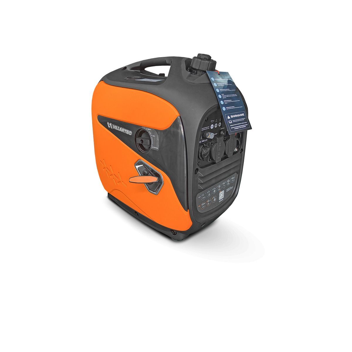 Генератор бензиновый инверторный VILLARTEC GI188S, 1,8 кВт Генератор бензиновый инверторный VILLARTEC GI188S, 1,8 кВт