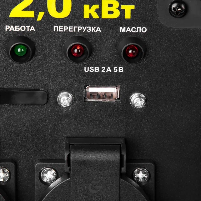 картинка Генератор инверторный DDE G200iS картинка Генератор инверторный DDE G200iS