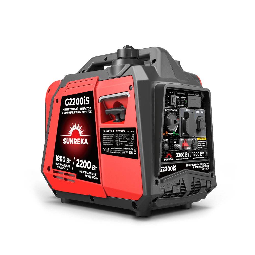картинка Генератор инверторный SUNREKA G2200iS
