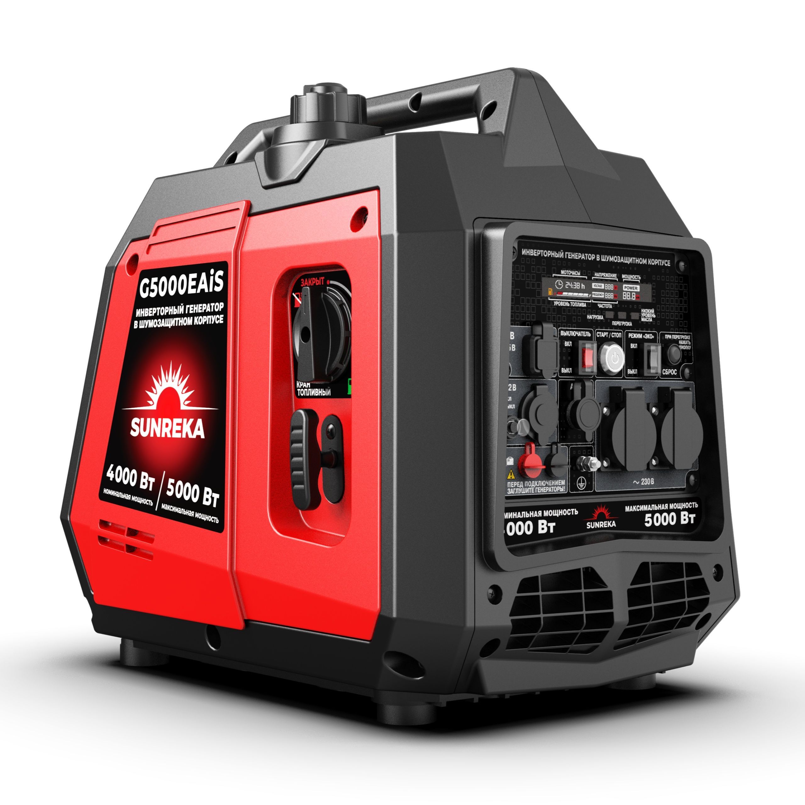 картинка Бензиновый инверторный генератор SUNREKA G5000EAiS