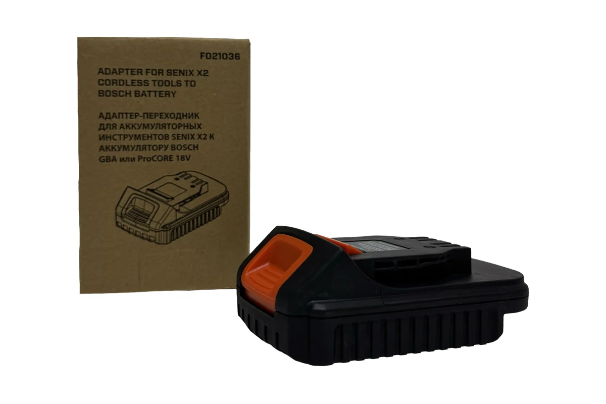 Адаптер-переходник SENIX для аккумуляторных инструментов X2 20V для BOSCH 18V F021036