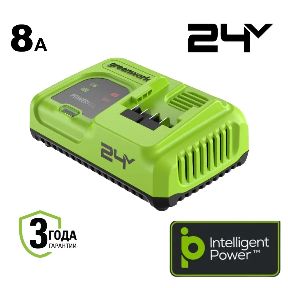 картинка Зарядное устройство ультрабыстрое GREENWORKS G24C8 24V, 8A
