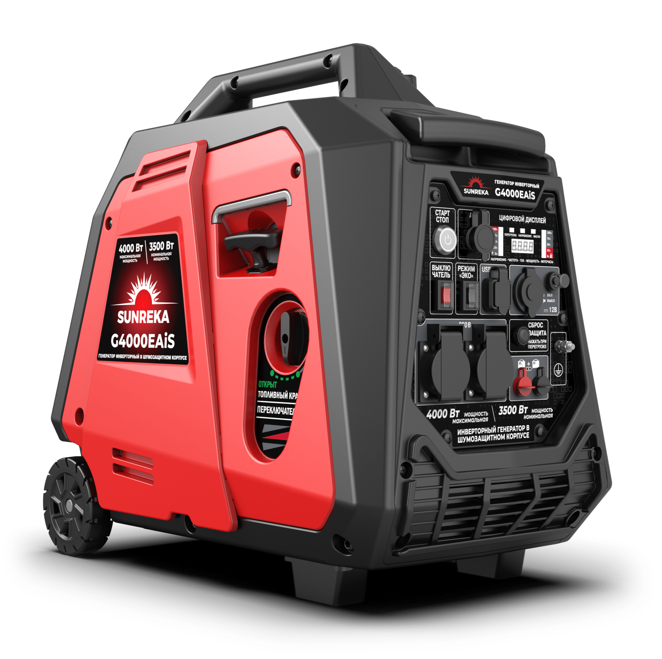 картинка Бензиновый инверторный генератор SUNREKA G4000EAiS картинка Бензиновый инверторный генератор SUNREKA G4000EAiS