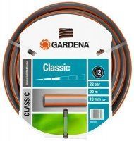 Садовый шланг Gardena Classic 19 мм (3/4) 20 м (18022)