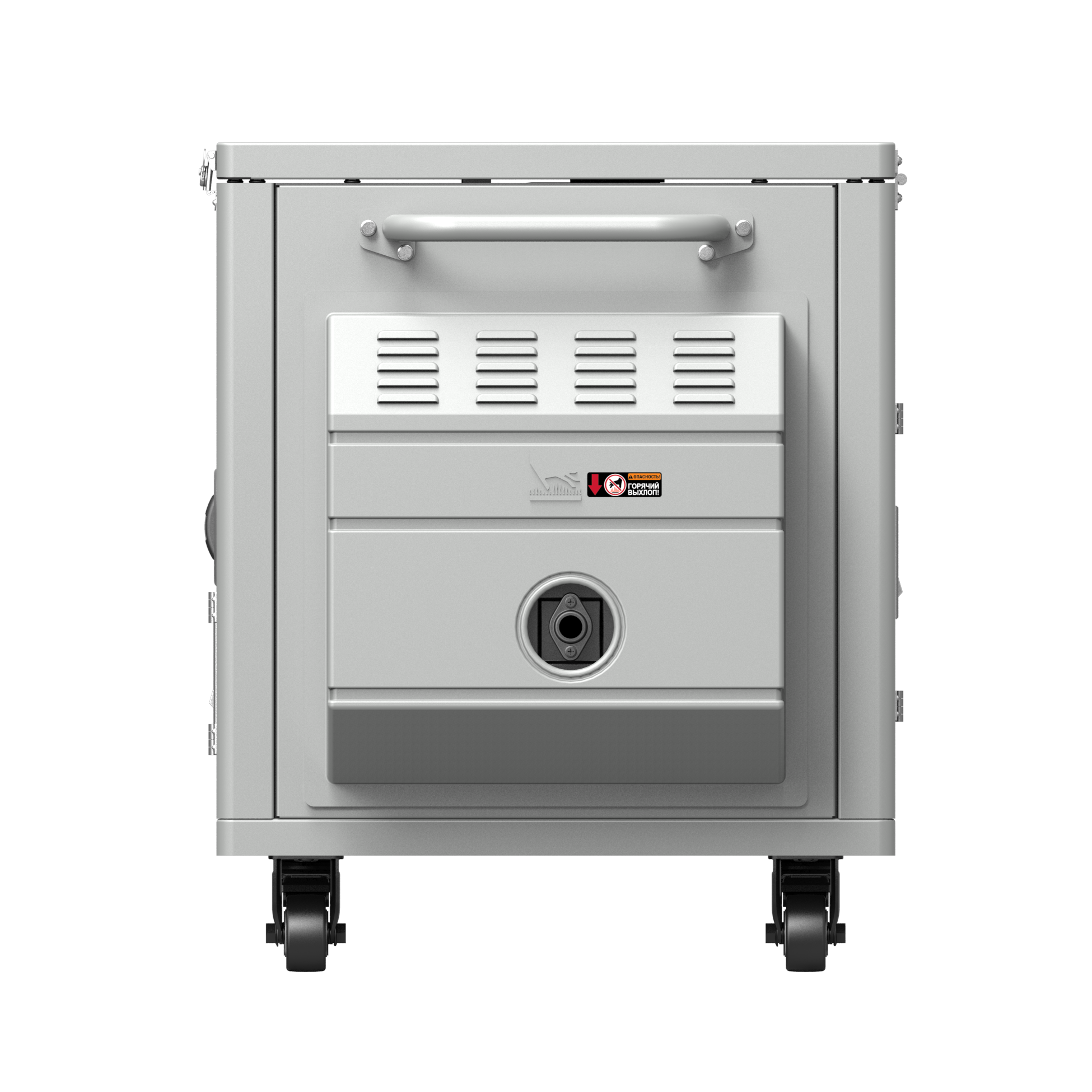 картинка Бензиновый инверторный генератор SUNREKA G7500EAiSM картинка Бензиновый инверторный генератор SUNREKA G7500EAiSM