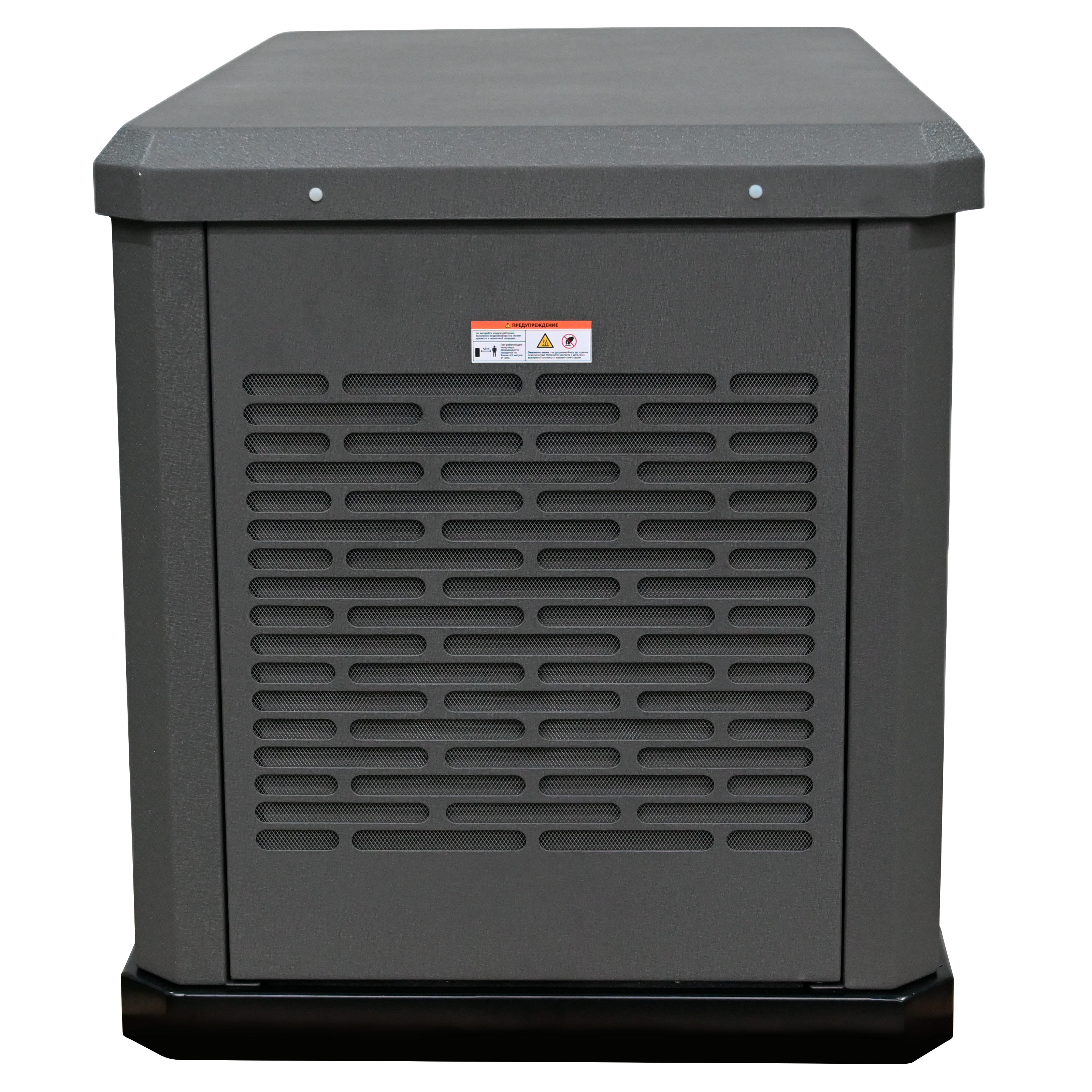 картинка Генератор газовый EVOline GNG 9350 E картинка Генератор газовый EVOline GNG 9350 E