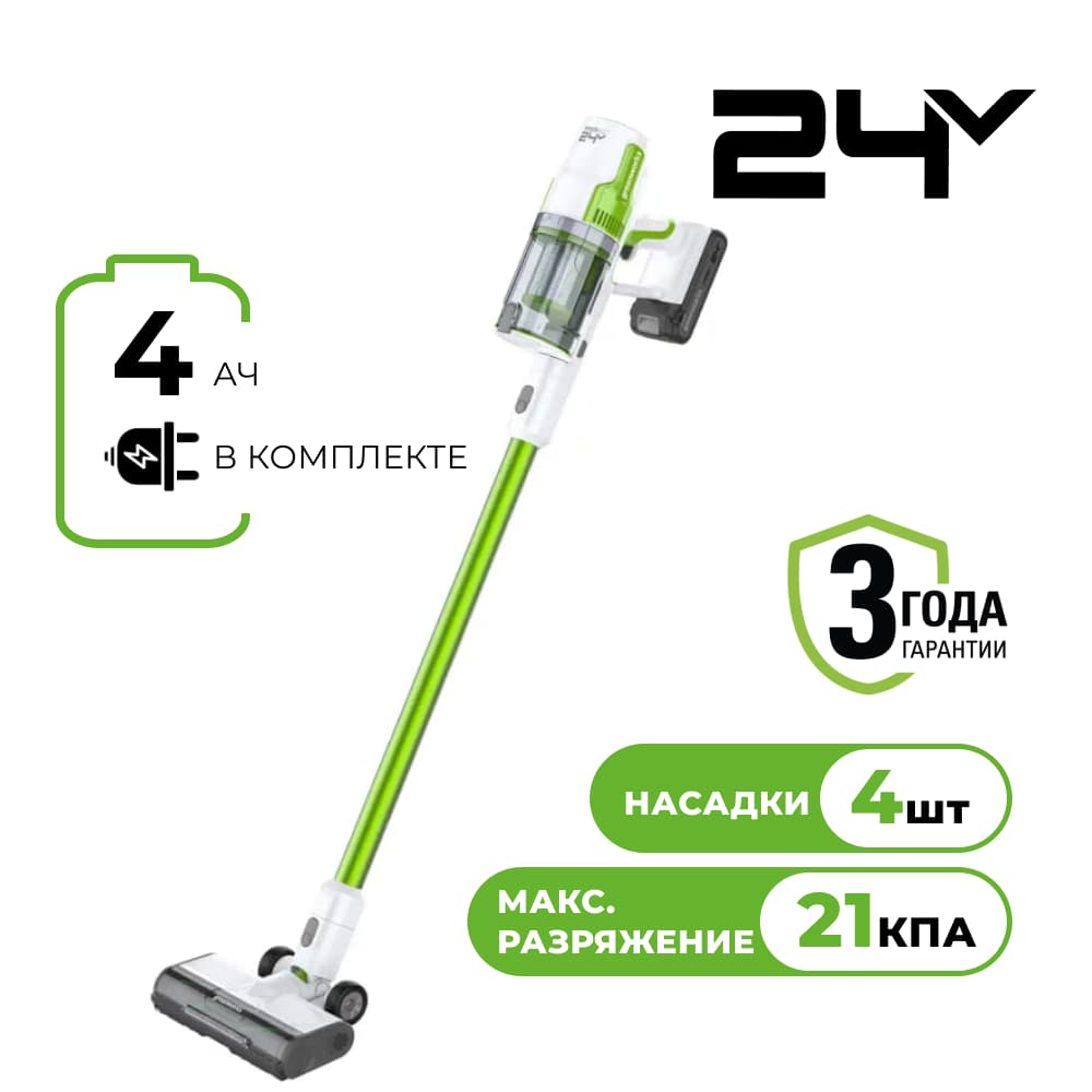картинка Пылесос вертикальный аккумуляторный Greenworks SV24532, 24V, с акб 4Ач и ЗУ