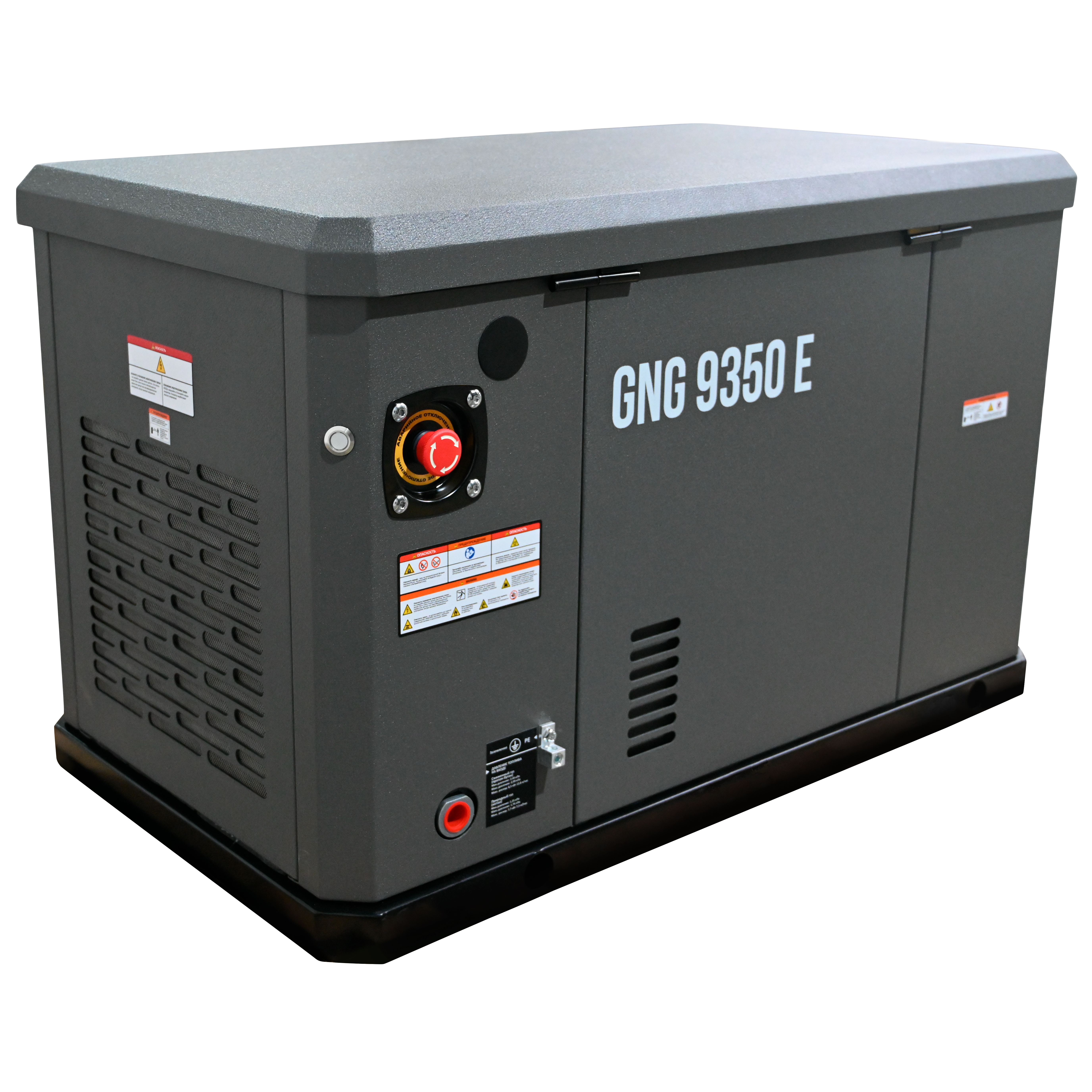 картинка Генератор газовый EVOline GNG 9350 E картинка Генератор газовый EVOline GNG 9350 E