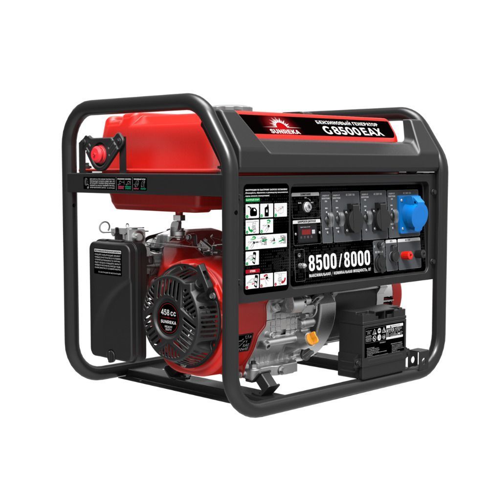 Бензиновый генератор SUNREKA G8500EAX, серия «X» Бензиновый генератор SUNREKA G8500EAX, серия «X»