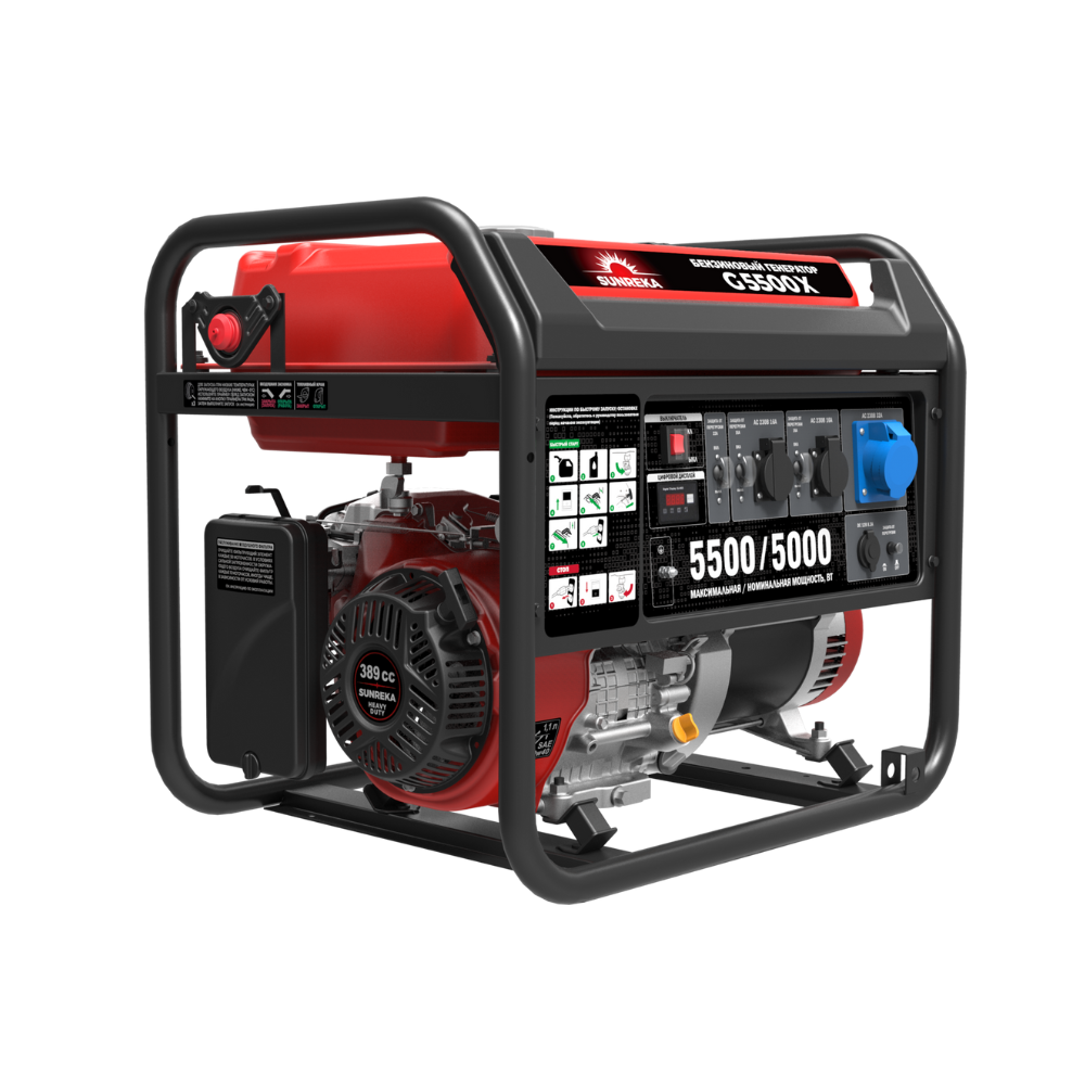 картинка Генератор бензиновый SUNREKA G5500X картинка Генератор бензиновый SUNREKA G5500X
