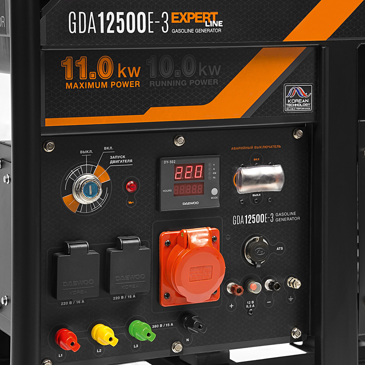 картинка Бензиновый генератор DAEWOO GDA 12500E-3