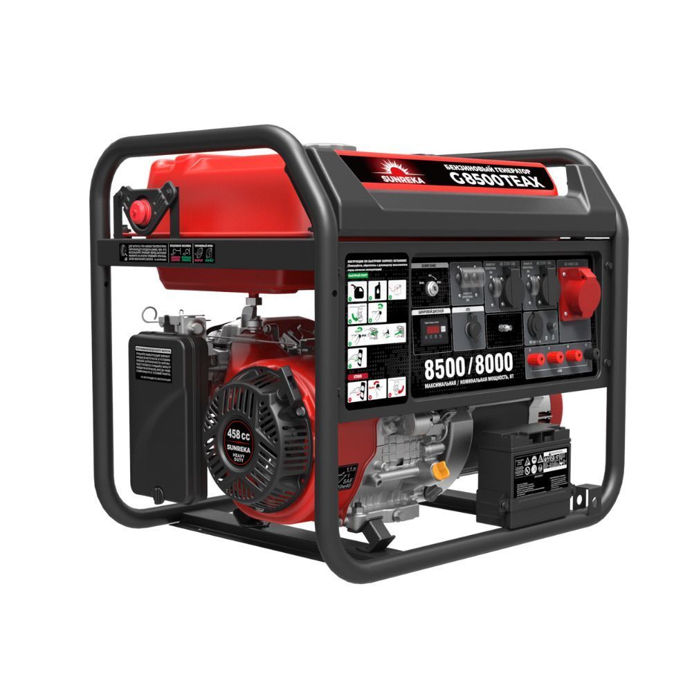 Бензиновый генератор SUNREKA G8500TEAX, серия «X» Бензиновый генератор SUNREKA G8500TEAX, серия «X»