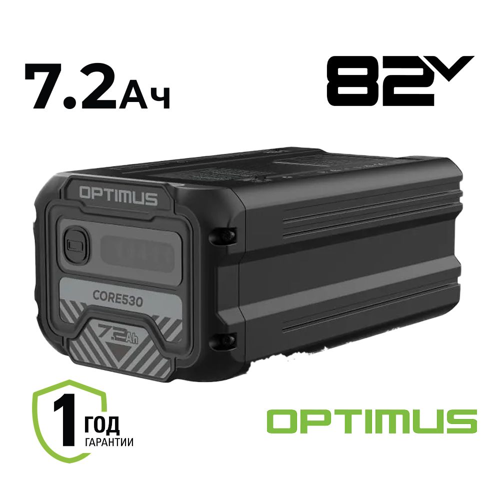 картинка Аккумулятор GREENWORKS 82V CORE530 7.2 Ач