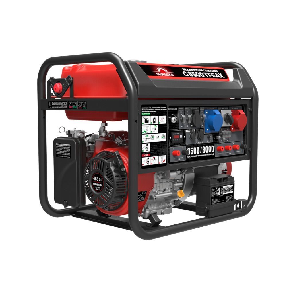 Бензиновый генератор SUNREKA G8500TFEAX, серия «X» Бензиновый генератор SUNREKA G8500TFEAX, серия «X»