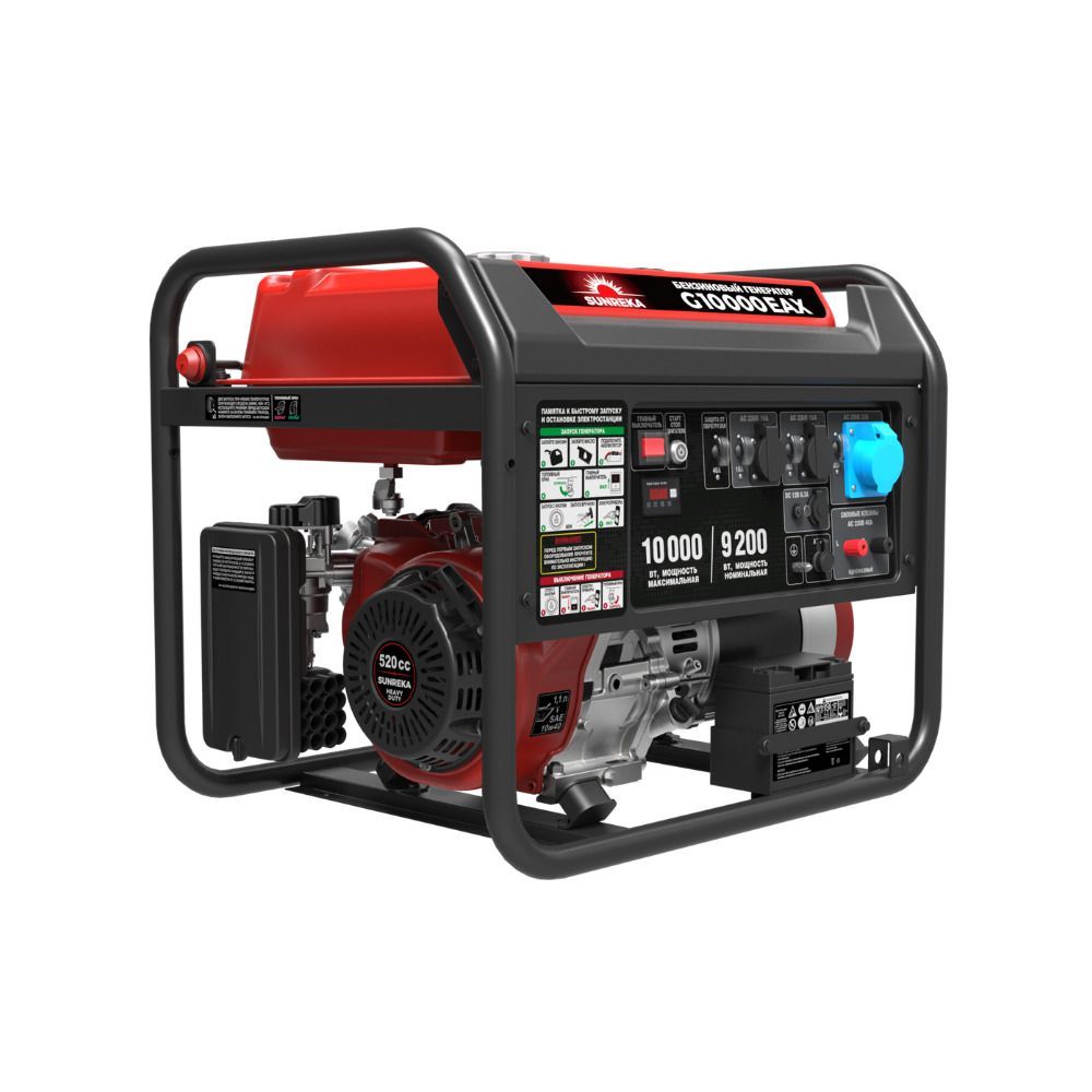 Бензиновый генератор SUNREKA G10000EAX, серия «X» Бензиновый генератор SUNREKA G10000EAX, серия «X»