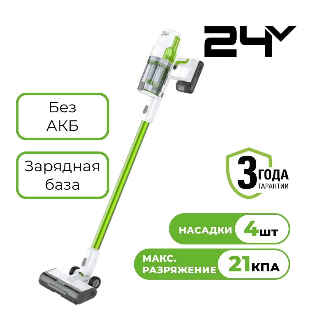 картинка Пылесос вертикальный аккумуляторный Greenworks SV24532, 24V, без акб и ЗУ