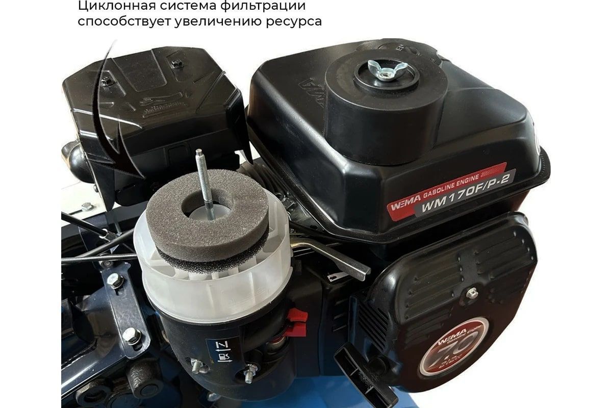 картинка Мотоблок Нева МБ Энергия картинка Мотоблок Нева МБ Энергия