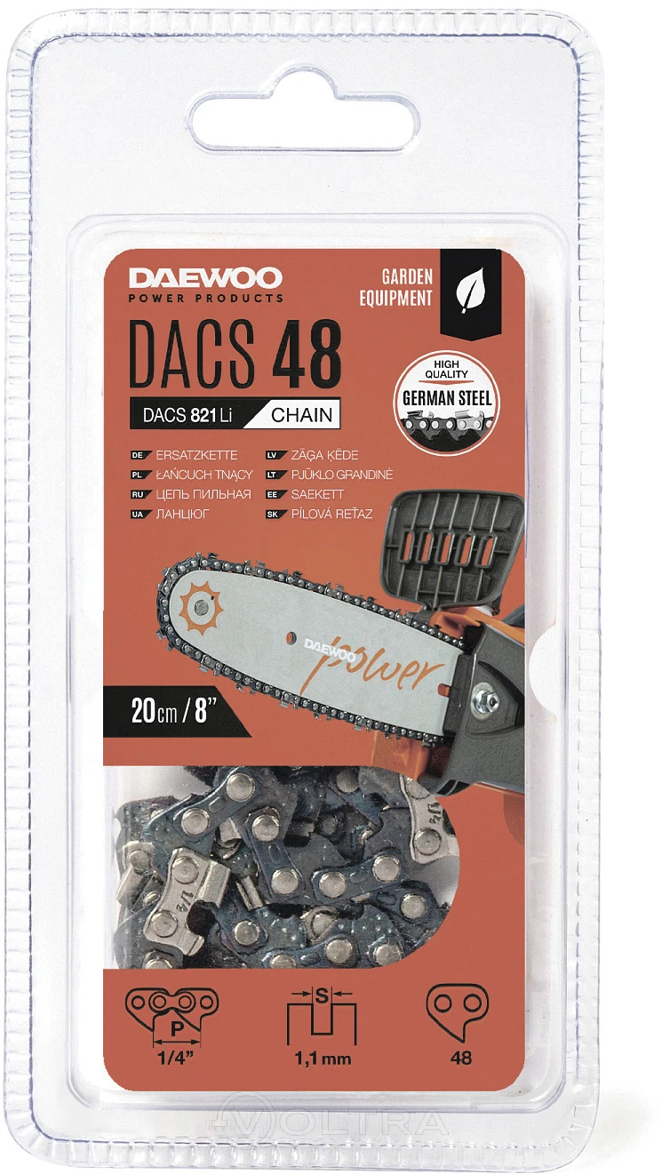 Цепь пильная для пилы DACS 821LI DAEWOO DACS 48