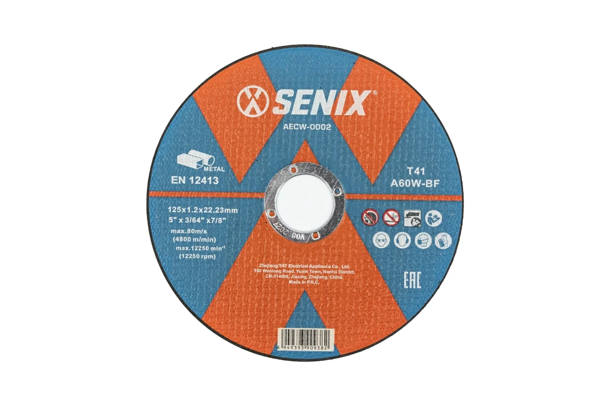Диск отрезной по металлу SENIX 125х1.2х22.23 мм, 10 шт AECW-0002-10