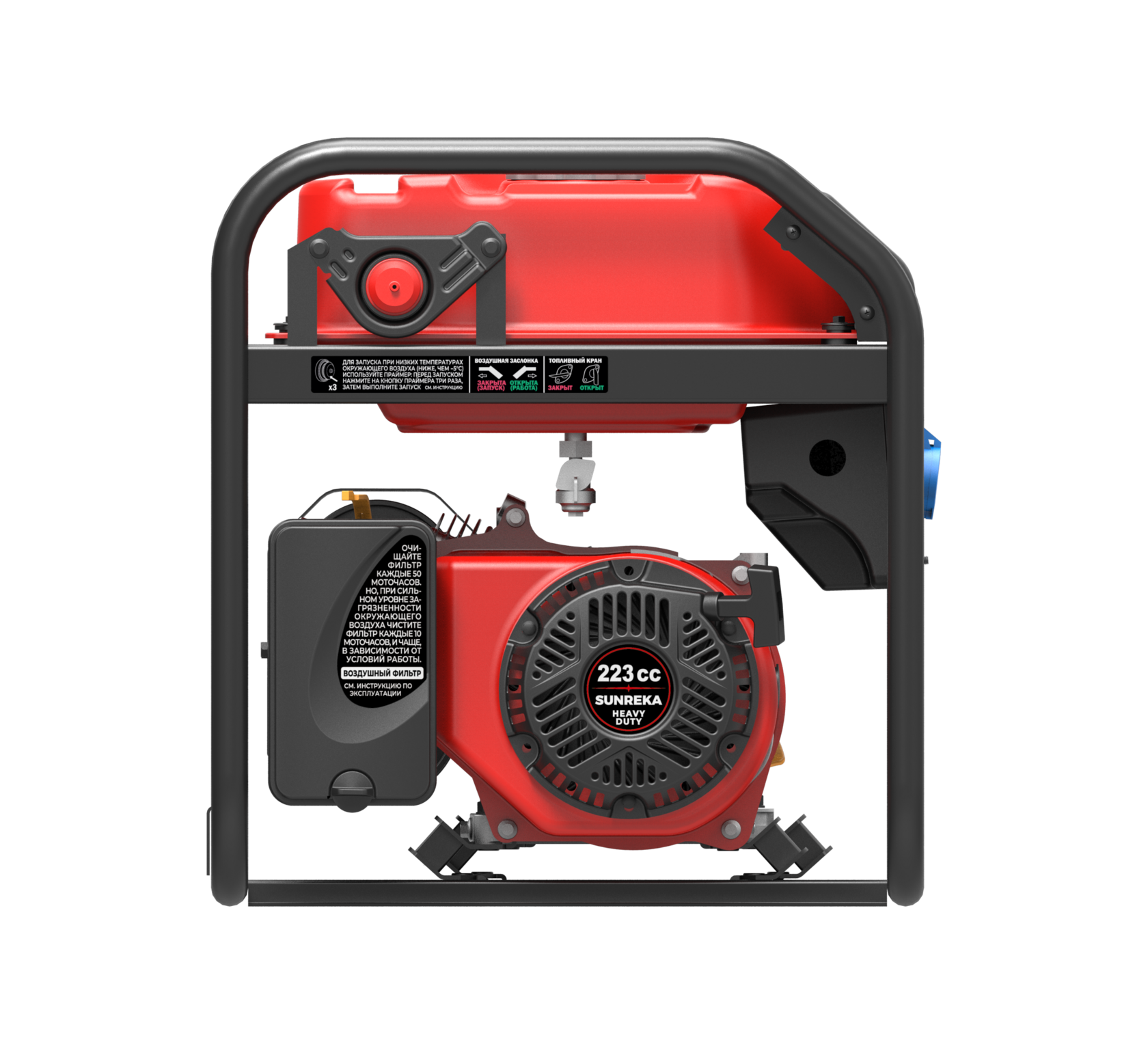 картинка Генератор бензиновый SUNREKA G3500X картинка Генератор бензиновый SUNREKA G3500X