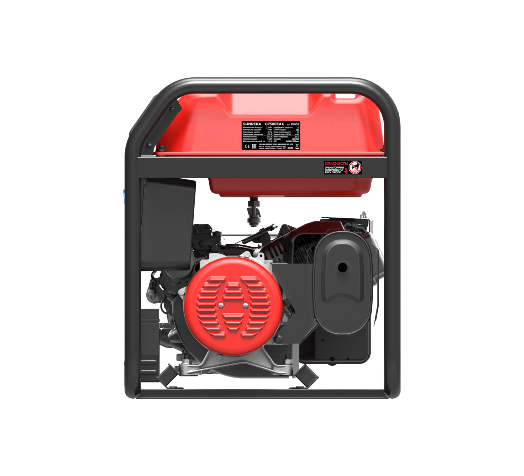 картинка Бензиновый генератор SUNREKA G7500EAX, серия «X» картинка Бензиновый генератор SUNREKA G7500EAX, серия «X»