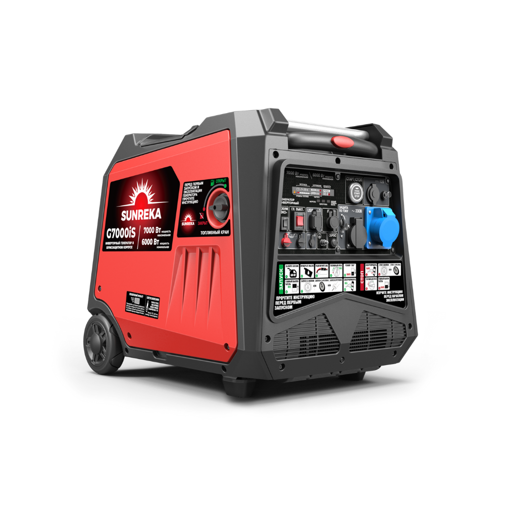 картинка Генератор инверторный SUNREKA G7000iS  картинка Генератор инверторный SUNREKA G7000iS