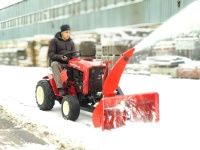 тракторы снегоуборочные купить