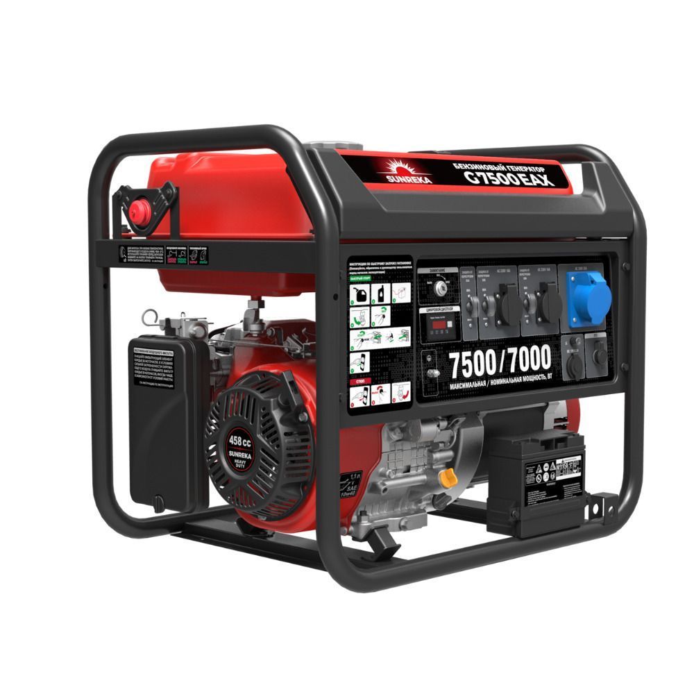 картинка Бензиновый генератор SUNREKA G7500EAX, серия «X» картинка Бензиновый генератор SUNREKA G7500EAX, серия «X»