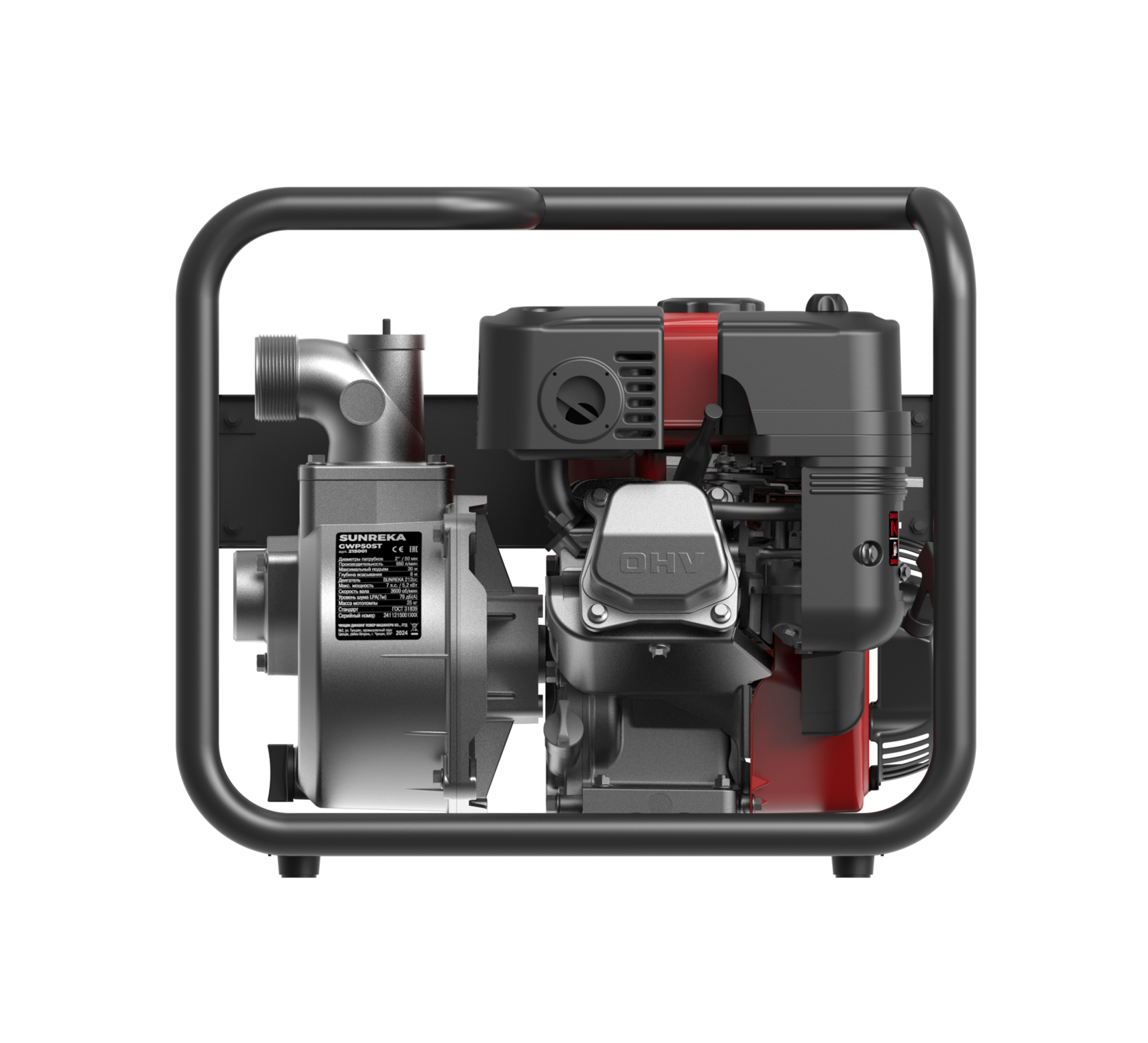 картинка Мотопомпа бензиновая SUNREKA GWP50ST картинка Мотопомпа бензиновая SUNREKA GWP50ST