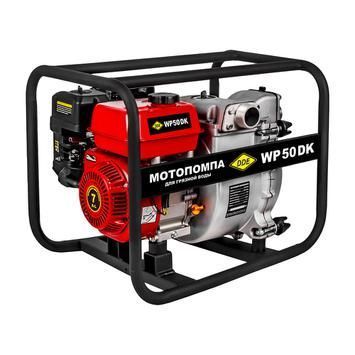 Мотопомпа бензиновая для грязной воды DDE WP 50 DK Мотопомпа бензиновая для грязной воды DDE WP 50 DK