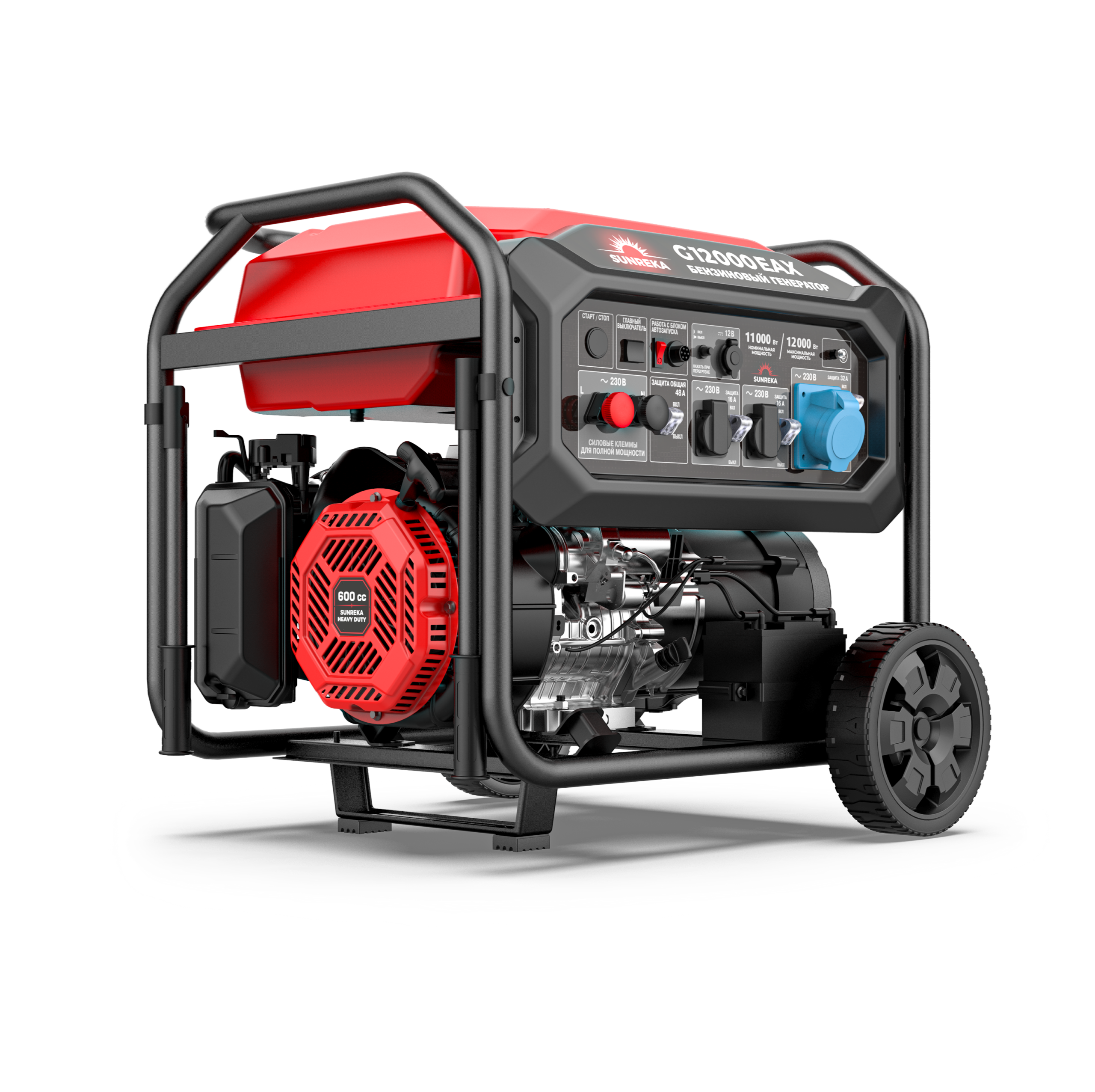 Генератор бензиновый SUNREKA G12000EAX