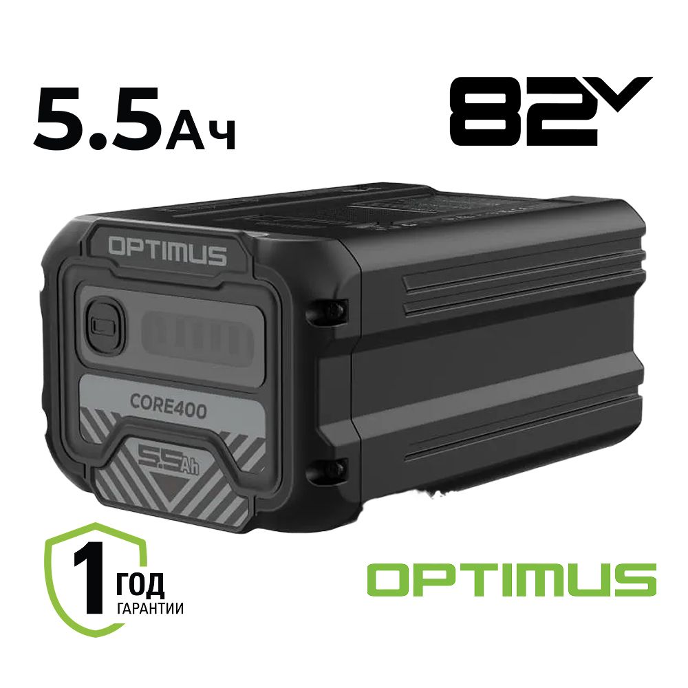 картинка Аккумулятор GREENWORKS 82V CORE400 5.5 Ач