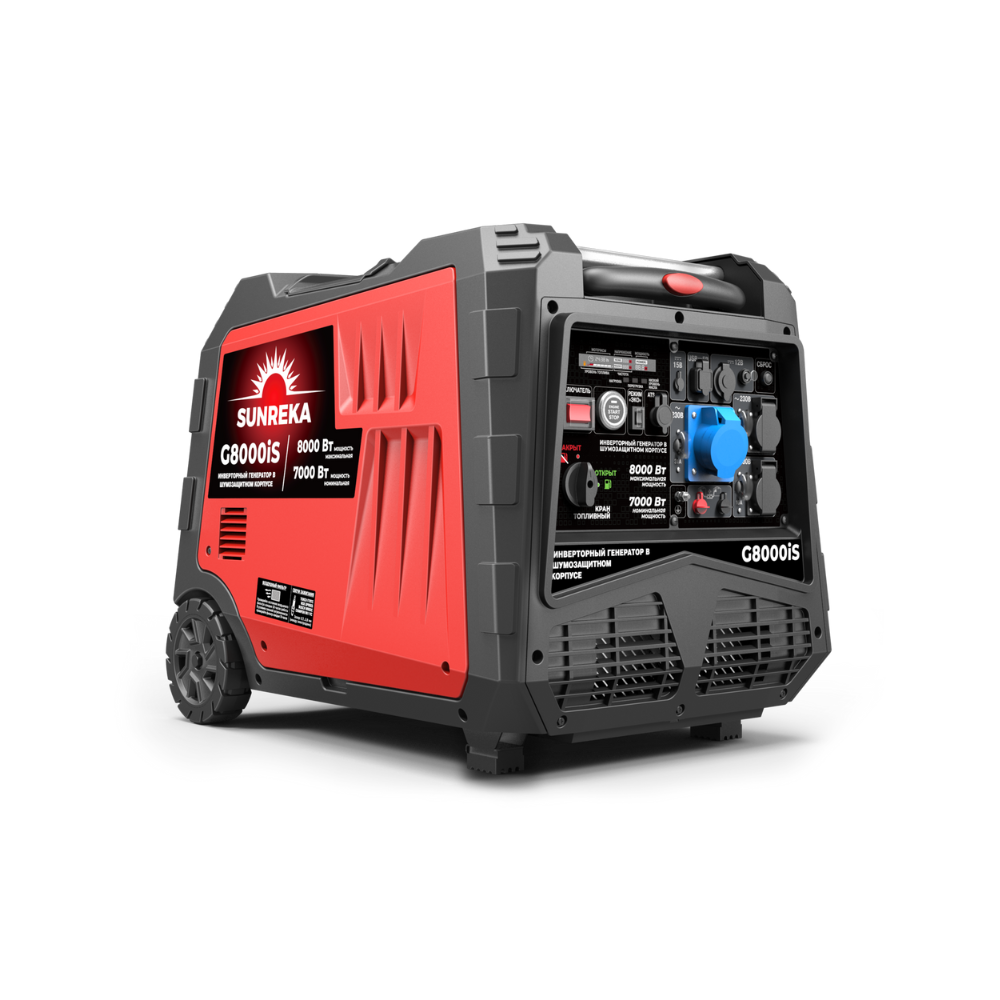 картинка Генератор инверторный SUNREKA G8000iS  картинка Генератор инверторный SUNREKA G8000iS