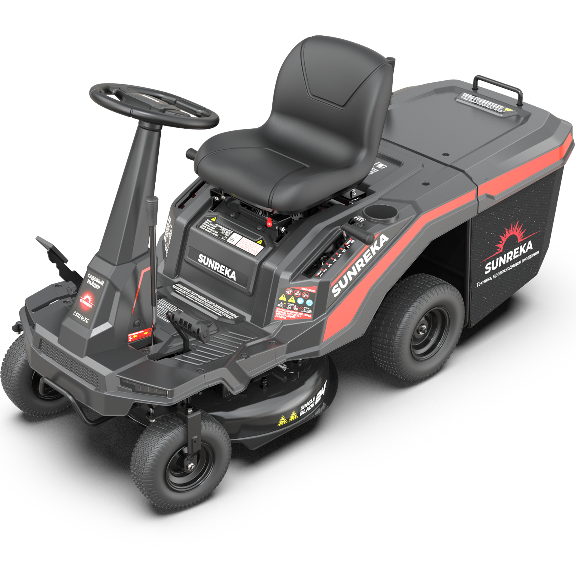 картинка Садовый райдер SUNREKA GSR24LEG картинка Садовый райдер SUNREKA GSR24LEG