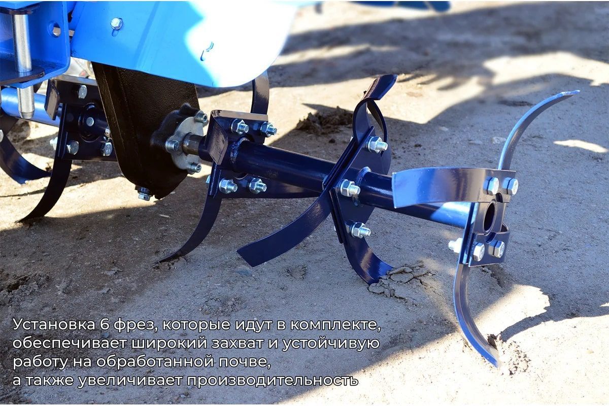 картинка Мотоблок Нева МБ Энергия картинка Мотоблок Нева МБ Энергия