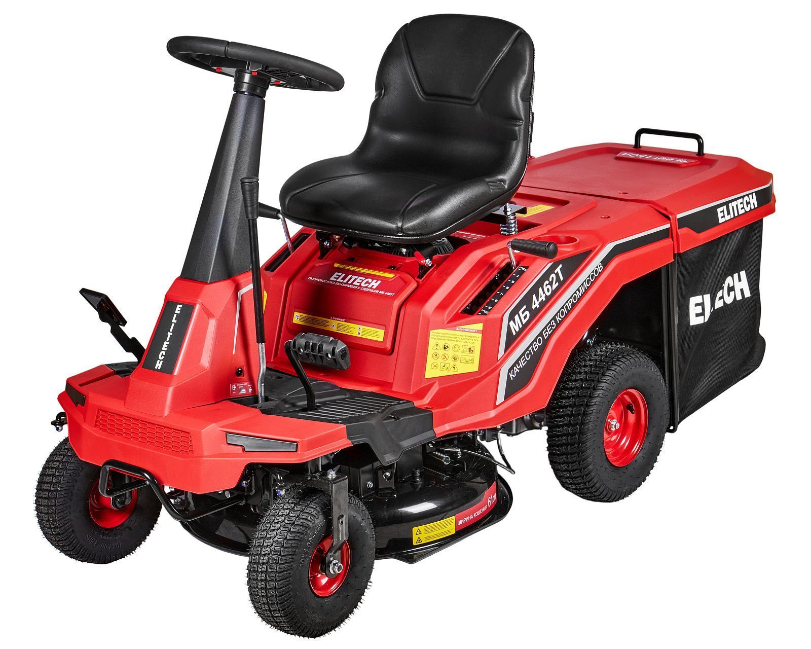 картинка Райдер Elitech МБ 4462Т