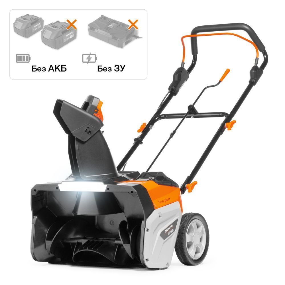 картинка Снегоуборщик аккумуляторный DAEWOO DAST 5042Li