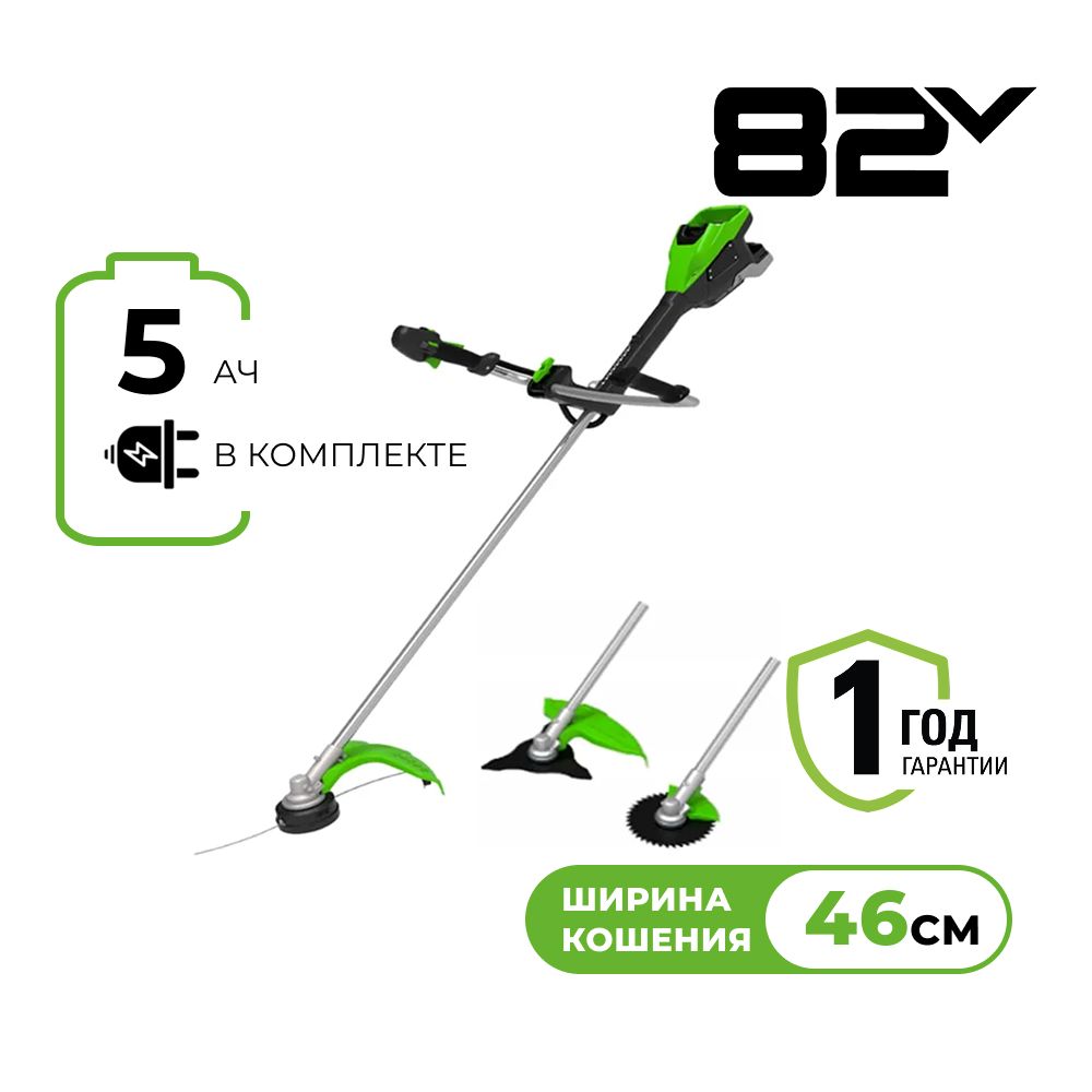 картинка Аккумуляторный триммер Greenworks TB201H, 82V с АКБ 5 Ач и ЗУ