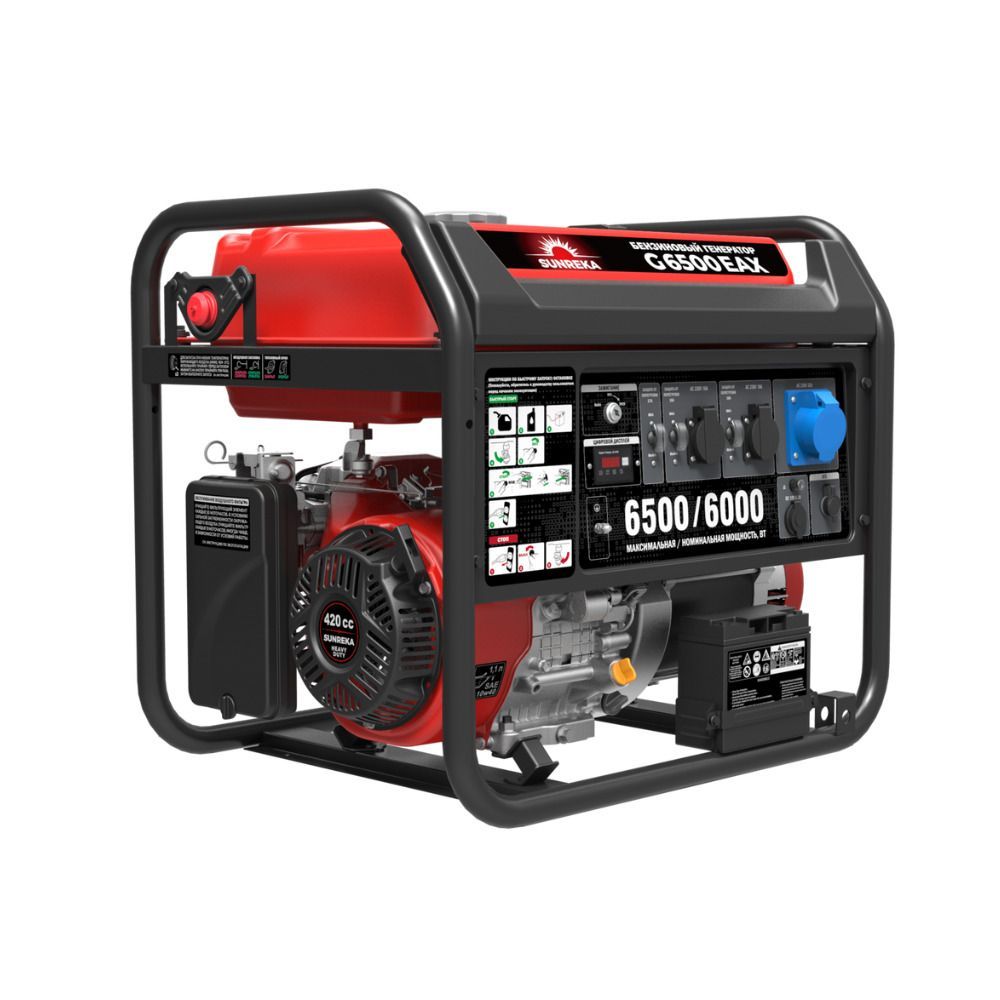 Бензиновый генератор SUNREKA G6500EAX, серия «X» Бензиновый генератор SUNREKA G6500EAX, серия «X»