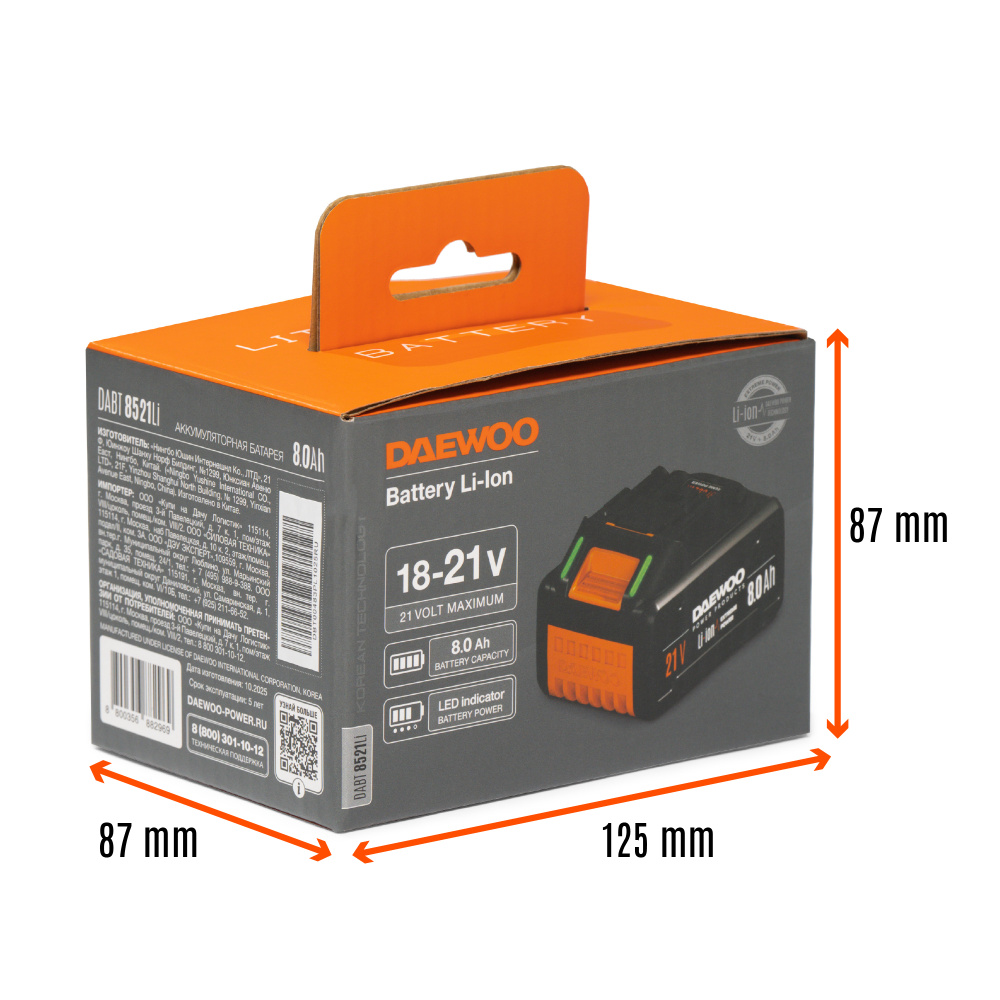 картинка Аккумуляторная батарея DAEWOO DABT 8521Li картинка Аккумуляторная батарея DAEWOO DABT 8521Li