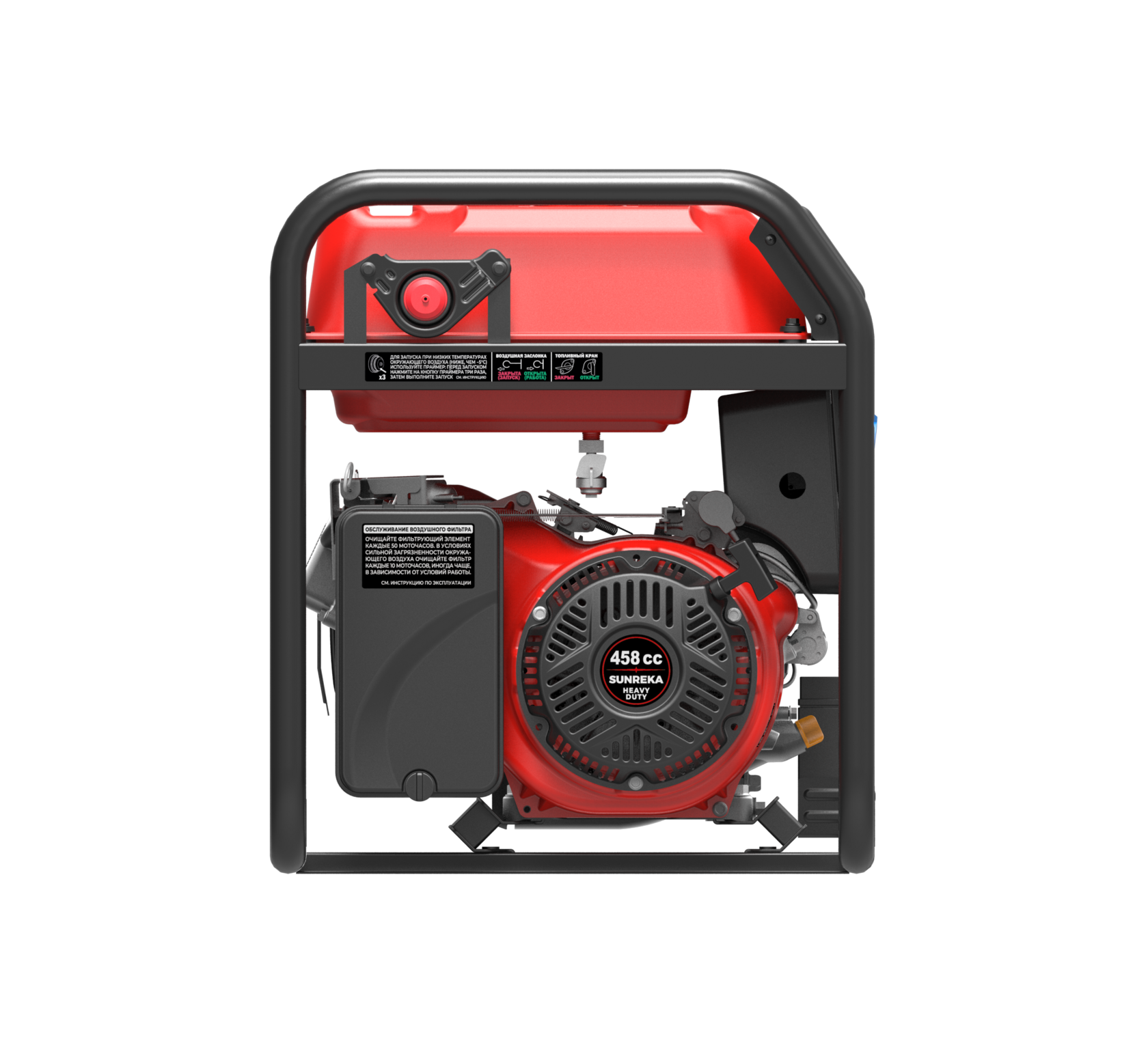 картинка Бензиновый генератор SUNREKA G7500EAX, серия «X» картинка Бензиновый генератор SUNREKA G7500EAX, серия «X»