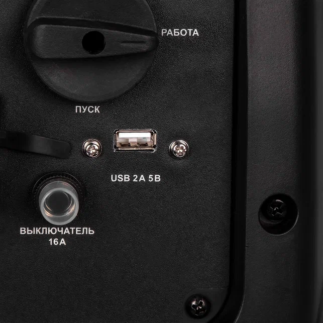 картинка Генератор инверторный DDE G350iS картинка Генератор инверторный DDE G350iS