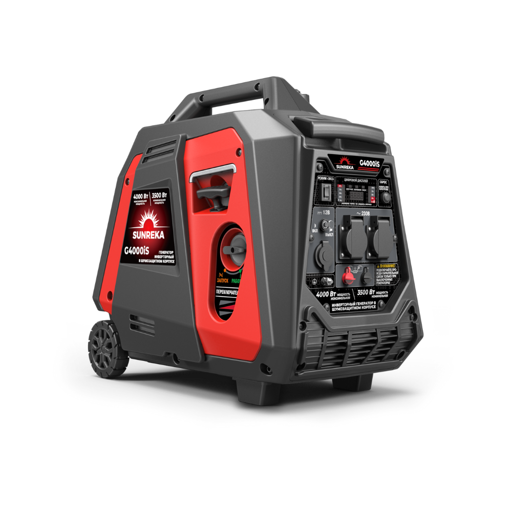 картинка Генератор инверторный SUNREKA G4000iS