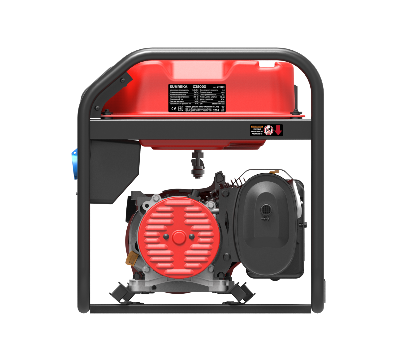 картинка Генератор бензиновый SUNREKA G3500X картинка Генератор бензиновый SUNREKA G3500X