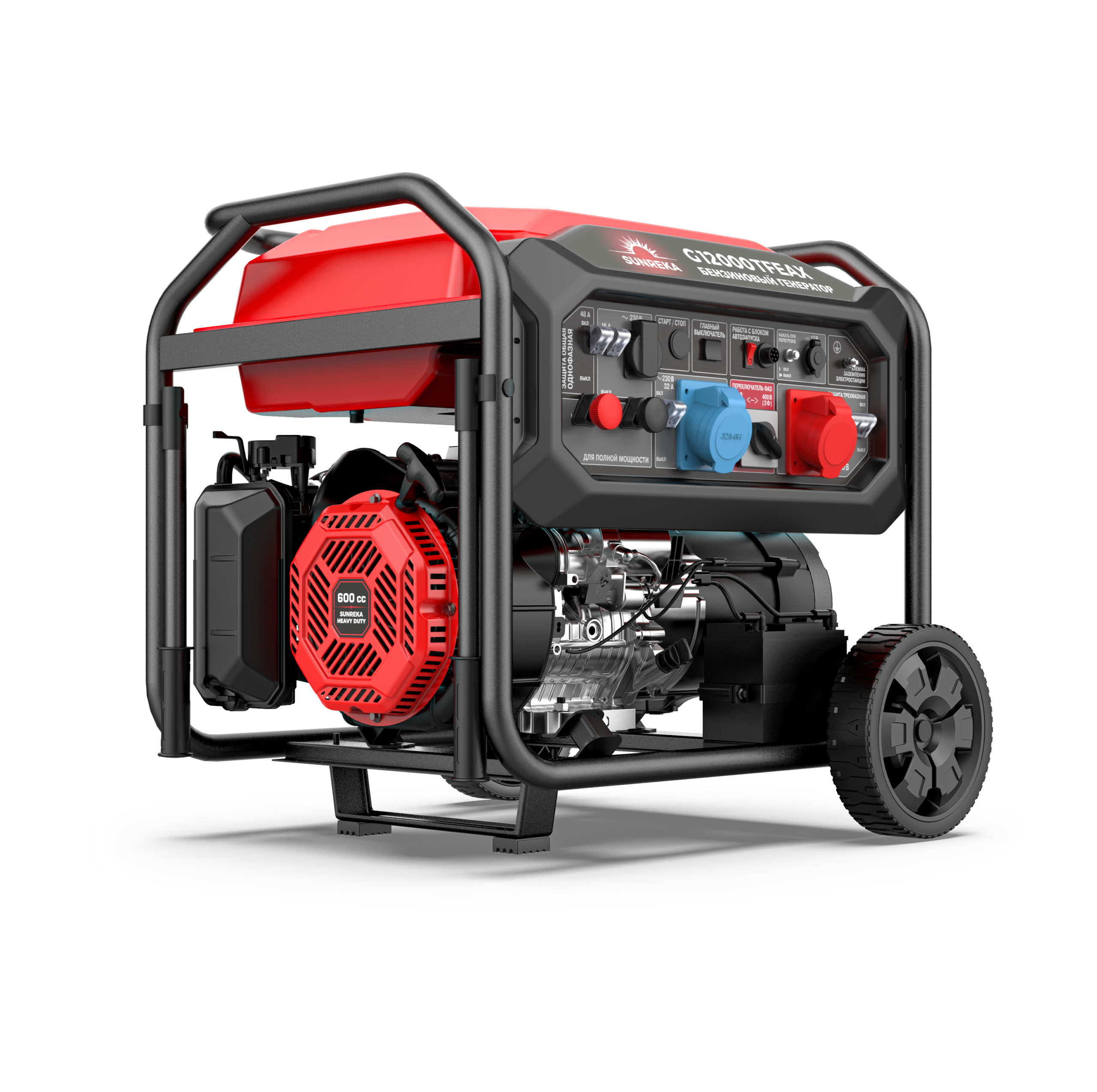 Генератор бензиновый SUNREKA G12000TFEAX