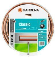 Садовый шланг Gardena Classic 13 мм (1/2) 18 м (18001)